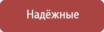 газовый баллон для зажигалок