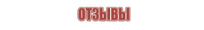 папиросные гильзы для самокруток
