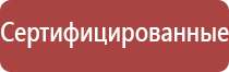 yocan explore вапорайзер