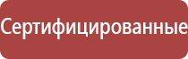 бонги трубки