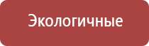 зажигалка газовая вдв
