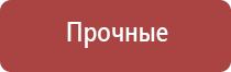 прессы для табака amy hot