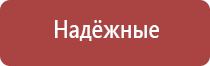 прессы для табака amy hot