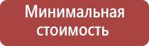 стеклянные бонги и трубки для курения ск
